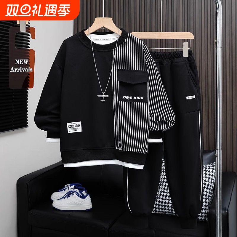 童装男童秋季套装2025新款中大儿童休闲运动秋季男孩帅气春秋装潮