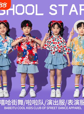 儿童六一演出服走秀复古表演服装