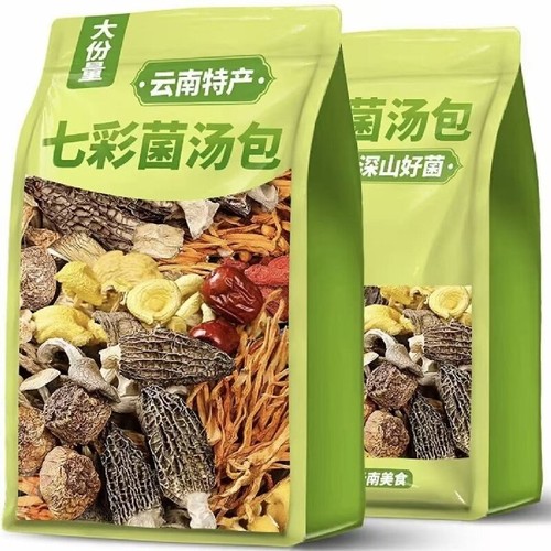 【近期新货】菌菇煲汤菌汤包云南七珍菌汤包汤料包干货羊肚菌虫草