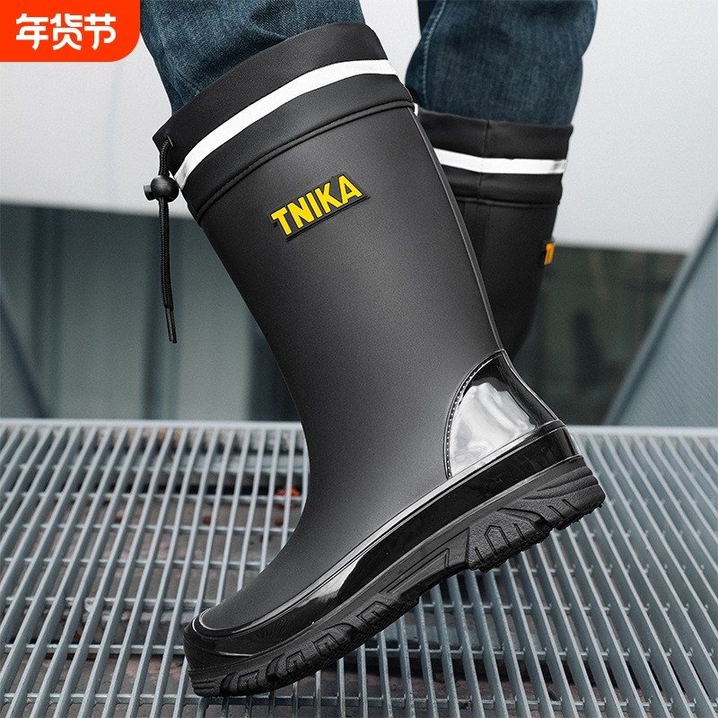 户外英伦男中雨鞋夜间反光一体束口防水鞋防滑男雨靴钓鱼胶鞋中筒