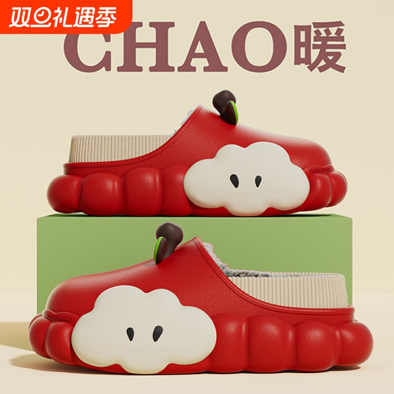 苹果拖鞋女款夏季卡通可爱2025新款防滑家居软底防臭浴室凉拖红色