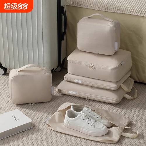 衣服T恤收纳袋套装旅行便携