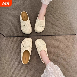 晚晚风厚底波西米亚勃肯鞋女外穿2025春夏度假一脚蹬包头半拖单鞋