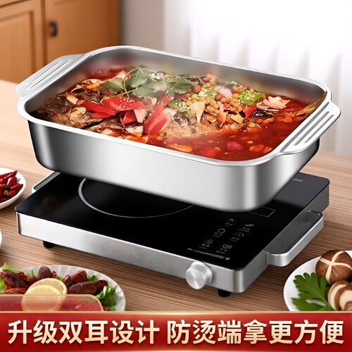 不锈钢烤鱼专用锅|超1.4万次加购