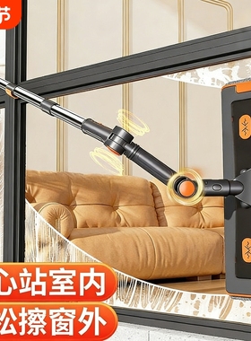 180cm擦玻璃神器2025新款家用高层双面擦洗窗户伸缩杆家擦窗窗外