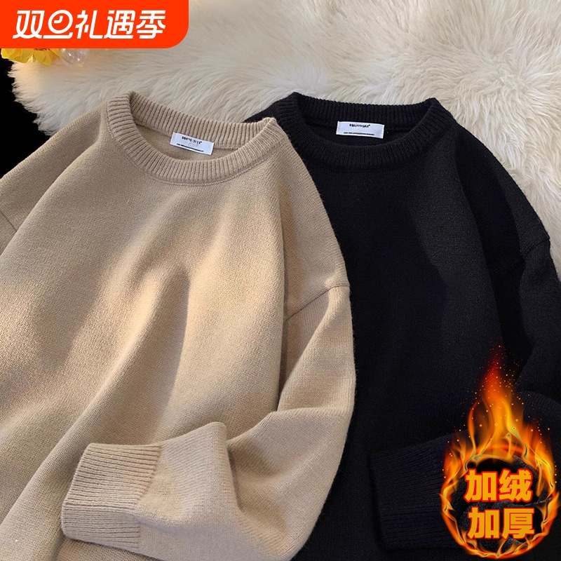 秋冬季男装圆领加绒加厚针织衫纯色宽松休闲男保暖上衣内搭黑色