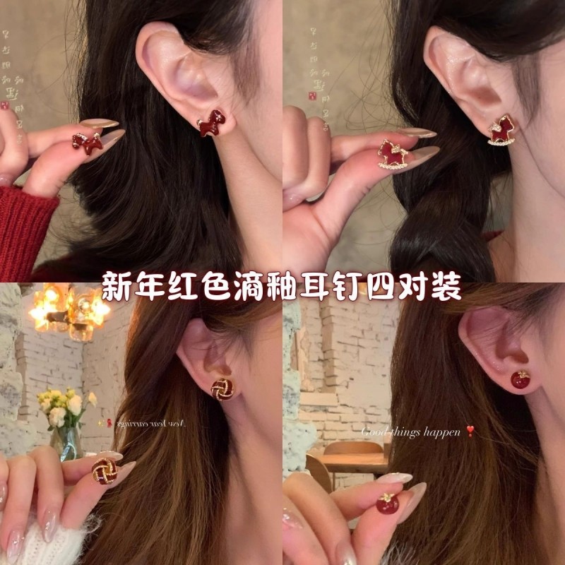 新年氛围感耳饰酒红色同心结耳钉女轻奢高级感独特漂亮巨好看耳饰