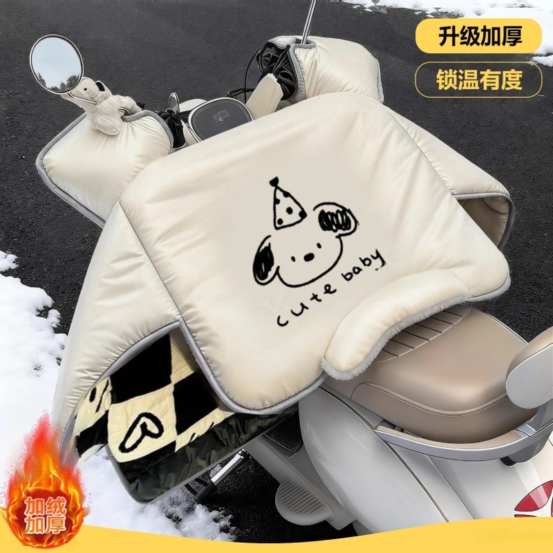 电动车挡风被冬季加绒加厚电瓶摩托车防水防风罩2025新款四季通用