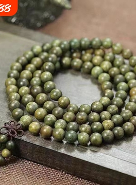 绿檀手串檀香木朱砂阿根廷佛珠男文玩手链女108颗绿檀木老料莲花