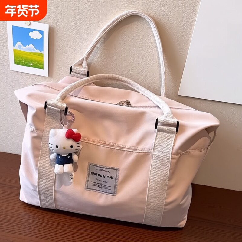 2025新款大容量高颜值短途收纳旅行包可套拉杆箱手提行李袋待产包