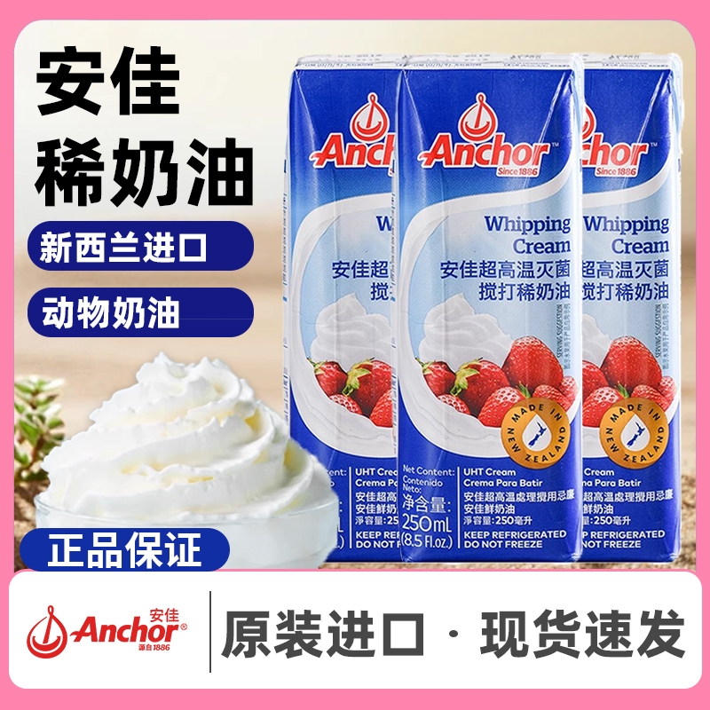 ڲϡ250ml+ѻ10g*5 ѵͺ決ѻ250ml28.37Ԫ