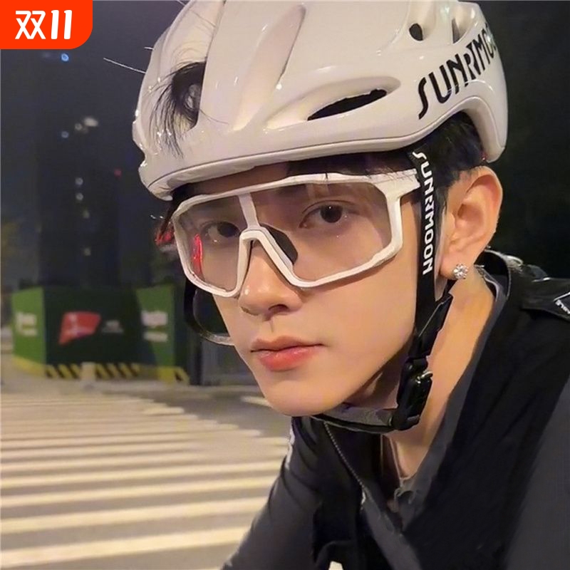 自行车骑行眼镜男透明户外白色防风沙霸气侧漏摩托镜徒步防紫外线