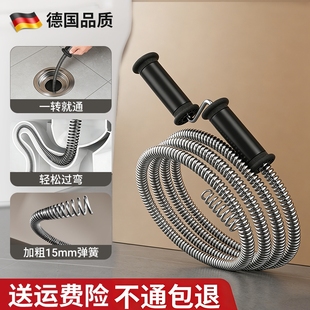 加粗款 下水道疏通神器管道疏通器马桶家用卫生间厕所堵塞弹簧手摇