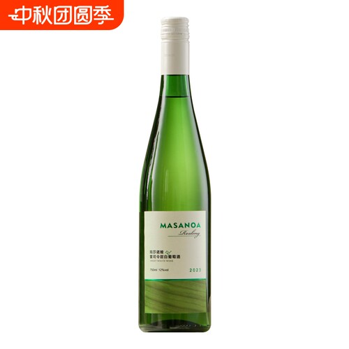 新疆玛莎诺娅甜白葡萄酒12度甜