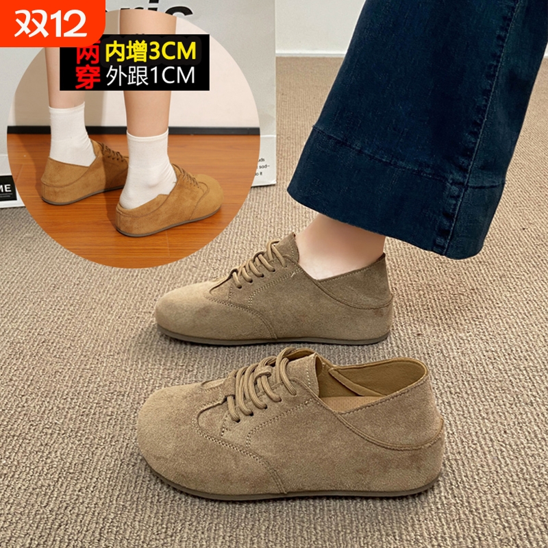 白鹿同款内增高真皮勃肯鞋女秋季2025新款可踩两穿乐福鞋博肯单鞋