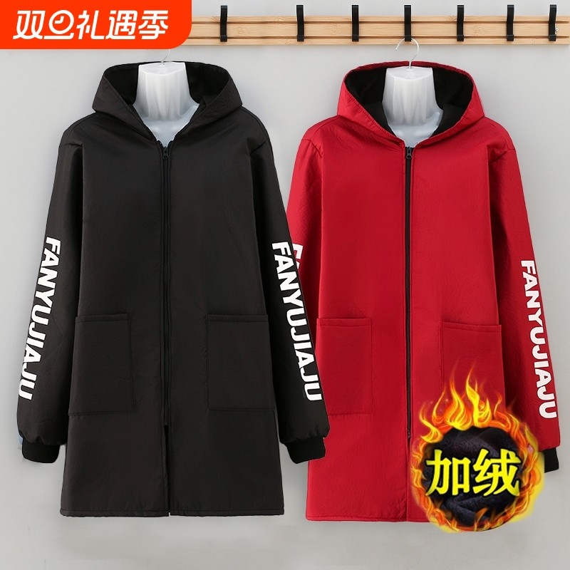 防污罩衣防水加绒户外工作服保暖冬季长袖加厚男女士上衣围裙外套