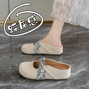 香港配裙子法式包头半拖鞋女夏外穿内增高跟勃肯单鞋真皮厚底凉拖