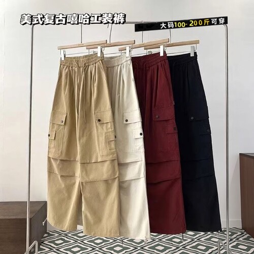 大码美式红色阔腿工装裤女春季2025新款宽松运动休闲裤子小个子