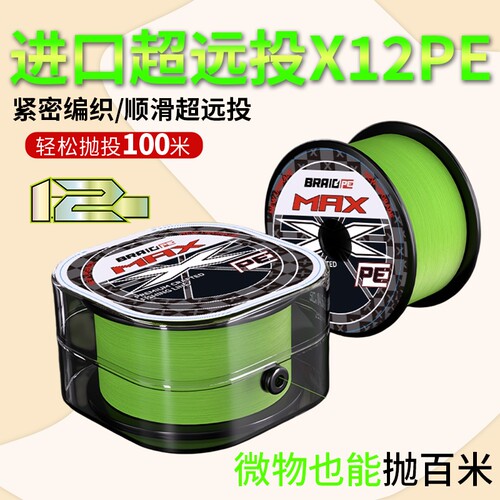 进口YGKPE0.8号|回头客超1500人