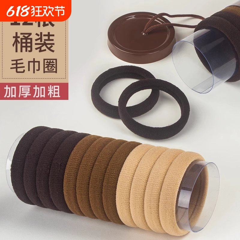 网红ins橡皮筋头饰批发成人扎头发圈头绳韩国可爱森女系马尾百搭