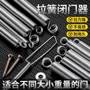自动关门弹簧家用拉门防风拉簧拉力拉伸钢丝镀锌不变形拉簧闭门器
