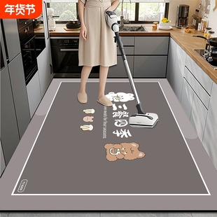 硅藻泥厨房防滑防油地垫吸水垫脚垫家用可擦地毯吸油速干地板耐脏