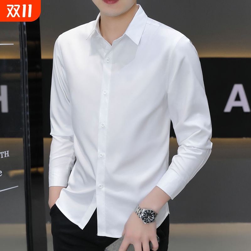 2024夏季新款男士短袖衬衫冰丝免烫商务职业正装春秋长袖衬衣休闲