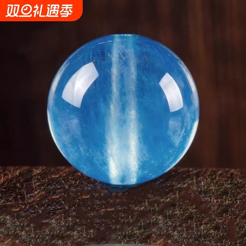 天然高冰透海蓝宝散珠水晶手链蓝水晶珠子多宝手串配珠diy配件