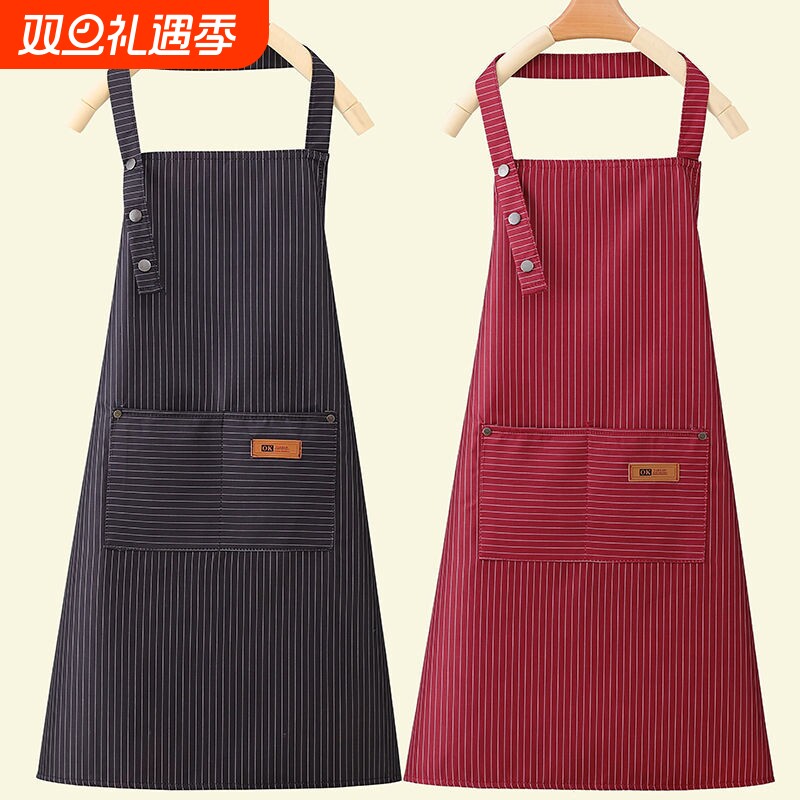 2025年新款围裙女家用厨房餐饮专用工作服定网红做饭防水时尚围腰