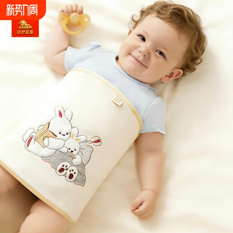 护肚围婴儿肚围秋冬护肚子防着凉神器新生儿宝宝肚兜儿童护肚脐带