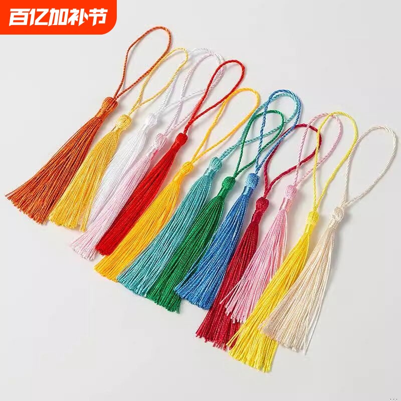 干花压花书签穗子流苏小挂件古风仙气DIY手工制作材料包配件扇手工制作材料包配件