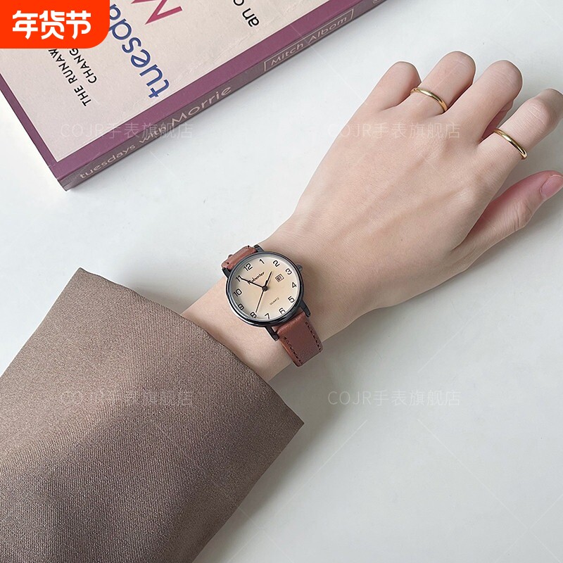 公务员考试专用国考手表女款考研初高中学生2025新款小众轻奢机械