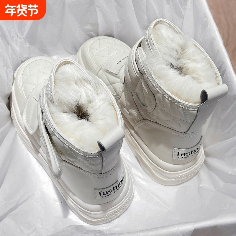 皮毛一体雪地靴女冬加绒加厚东北棉鞋2025冬季新款厚底防水雪地棉