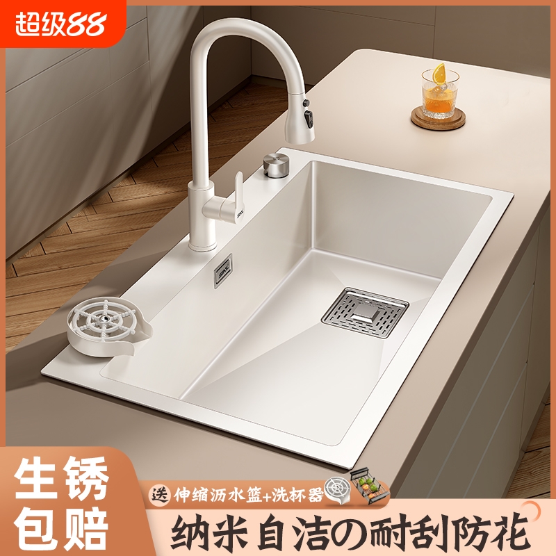 白色加厚不锈钢大单槽水槽