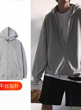 连帽卫衣男女秋冬季加绒加厚外套