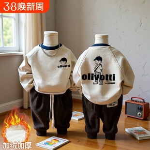 男童卫衣圆领打底儿童加绒秋冬加厚中童小童男孩洋气卡通上衣纯棉