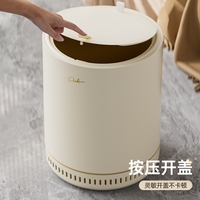 歐尼優(yōu)氣壓吸附垃圾桶新款家用臥室客廳大號大容量按壓彈蓋垃圾桶