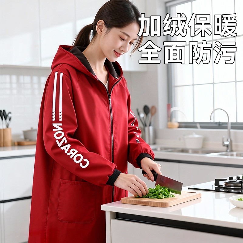 围裙厨房家用2025新款防水防油罩衣可外穿洋气年轻款上班专用外套