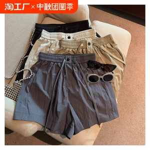 美式速干工装短裤女夏季显瘦宽松休闲a字阔腿裤松紧腰灰色三分裤D