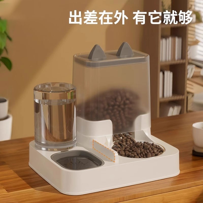 猫碗狗碗不锈钢猫食盆猫咪猫粮自动喂食器饮喂水一体猫盆宠物双碗