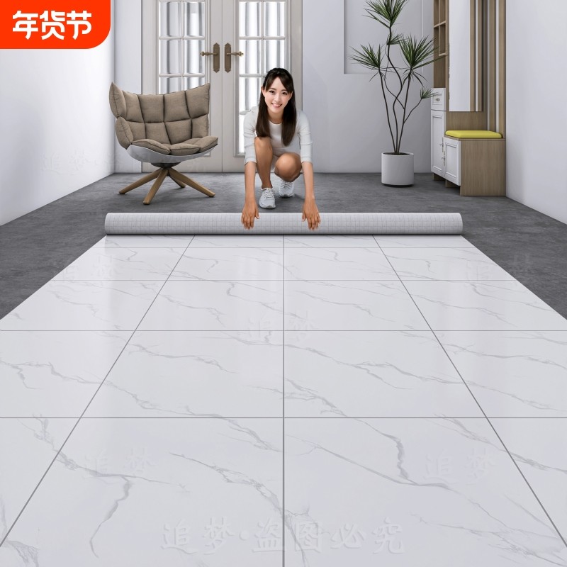 地板革家用加厚耐磨防水防滑水泥地直接铺地胶地垫pvc塑胶地板贴,家装主材,地板革,淘宝优惠券,粉丝福利购,淘宝优惠卷