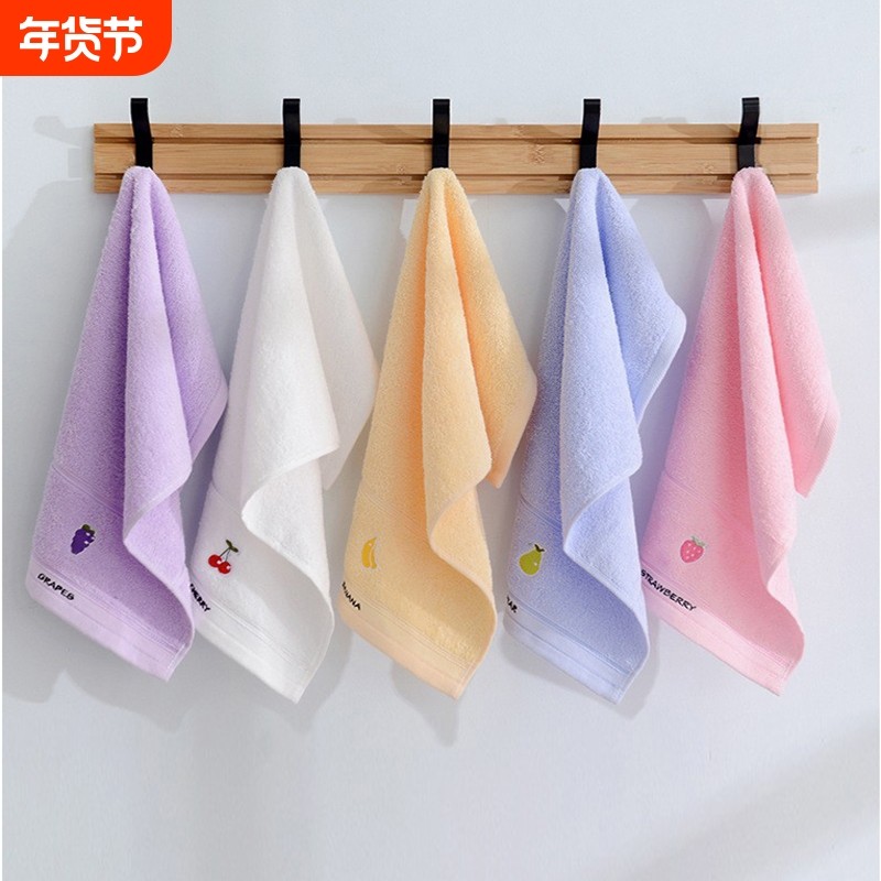10条装100%全棉毛巾儿童洗脸巾纯棉小孩手巾柔软小毛巾薄款不掉