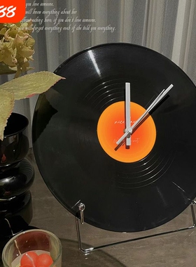 复古黑胶唱片钟日落静音挂钟DIY简约创意客厅装饰摆件落日时钟表