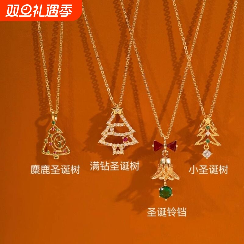 原创跨境圣诞项链女925纯银ins风高级感小众秋冬锁骨链欧美饰品