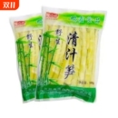 爆款 火锅 新鲜野生笋类制品竹笋笋尖凉拌菜开袋泡椒即食嫩笋袋装