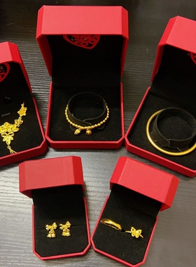 结婚五金一套镀金花月佳期项链订婚嫁款繁花似锦流苏手镯吊坠闺蜜