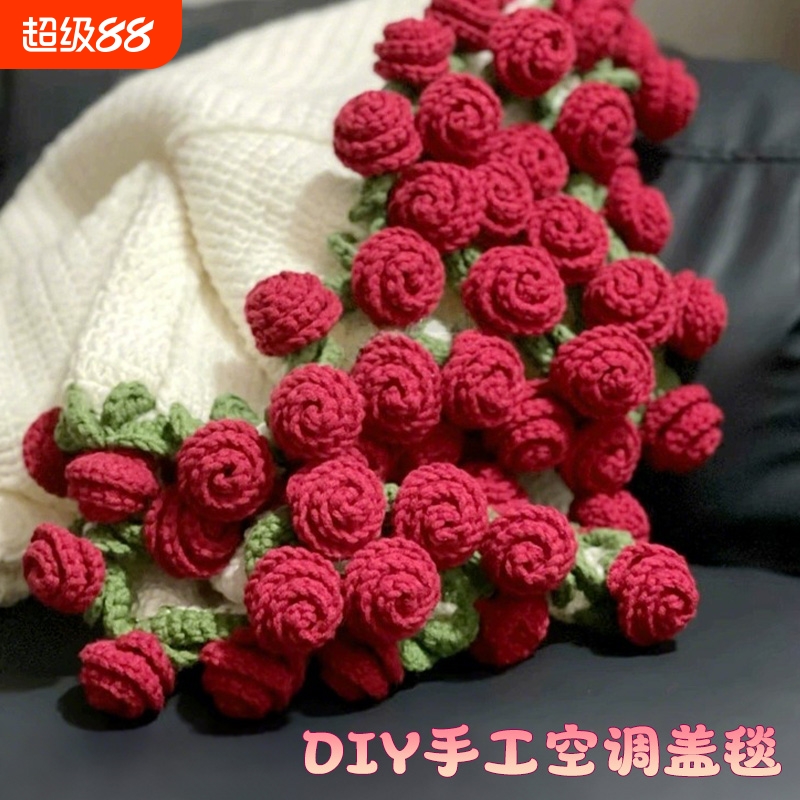 手工编织玫瑰花朵|超3000次加购