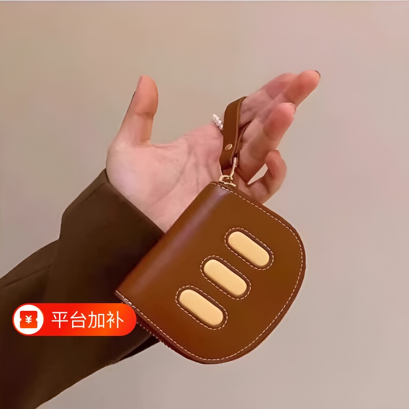 2025新款卡包零钱包女款可爱多卡位学生证件包风琴防消磁拉链卡片