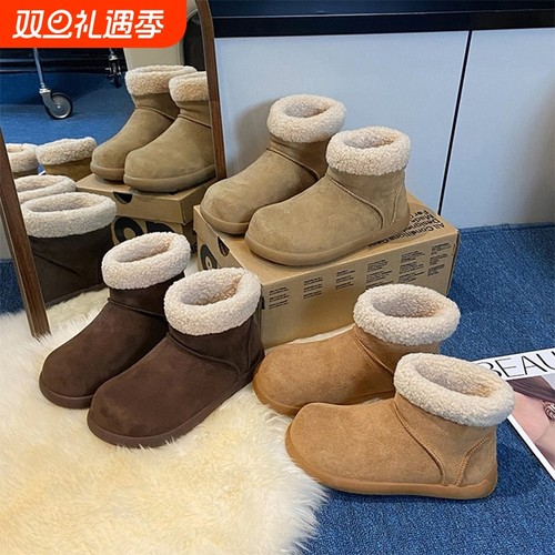 冬季新款小土豆卷毛雪地靴女皮毛一体韩版大头加绒短筒靴W31
