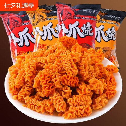 八爪烧锅巴零食儿时解馋招待零食